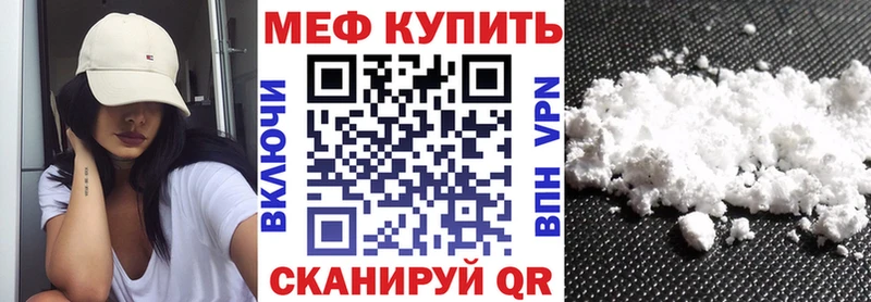 Как найти закладки Усть-Илимск Кокаин  ГАШИШ  СК  Бошки Шишки 