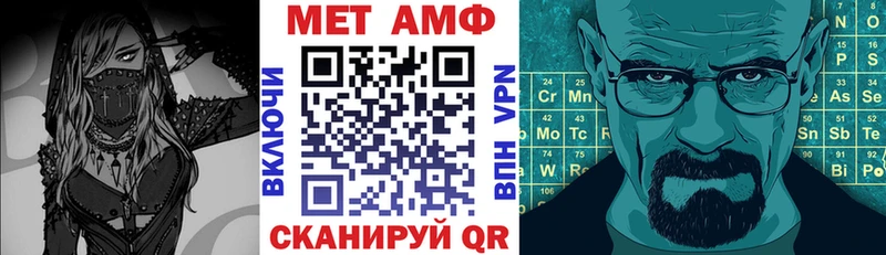 KRAKEN вход  Усть-Илимск  Амфетамин 98%  купить наркотики сайты 