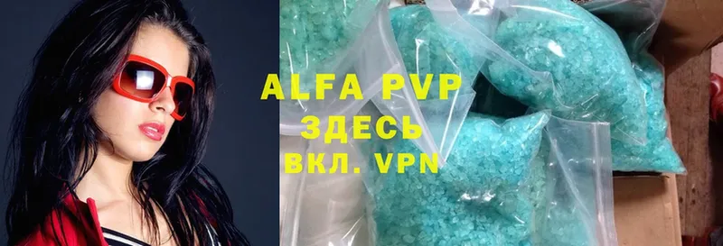купить закладку  Усть-Илимск  Alpha-PVP Crystall 