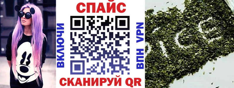 хочу   Усть-Илимск  БУТИРАТ GHB 