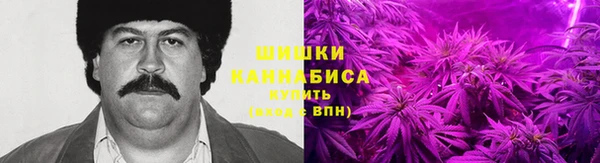 прущая мука Гусь-Хрустальный