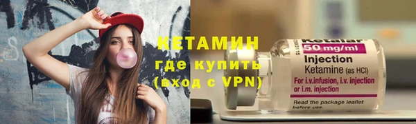 меф Гусев