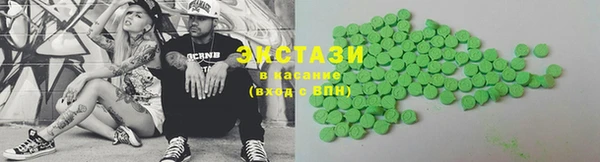 прущая мука Гусь-Хрустальный