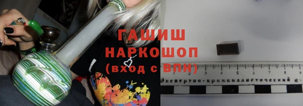 меф VHQ Дмитровск