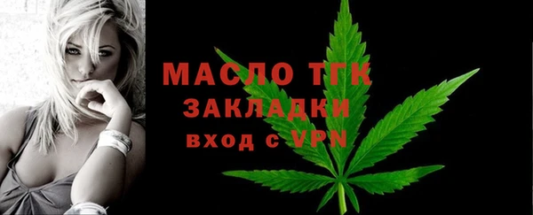 марки lsd Заводоуковск