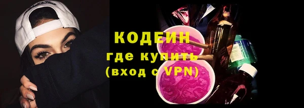 прущая мука Гусь-Хрустальный