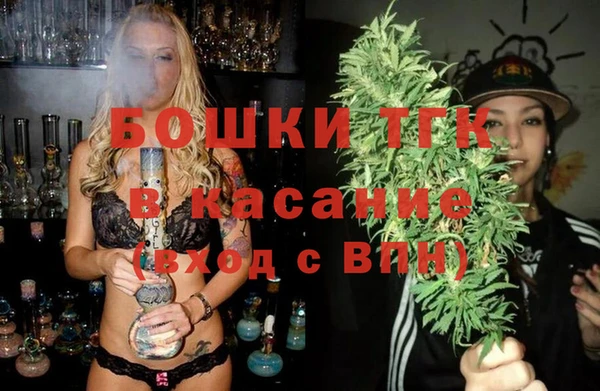 прущие крисы Заволжье