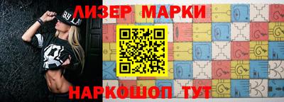 гашишное масло Добрянка