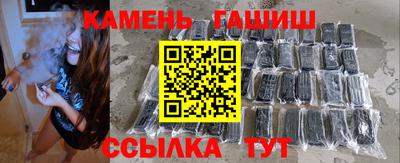 прущий лед Коммунар