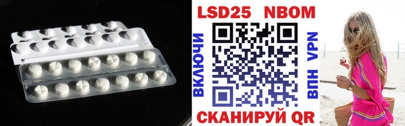 Лсд 25 экстази ecstasy  darknet какой сайт  Усть-Илимск 