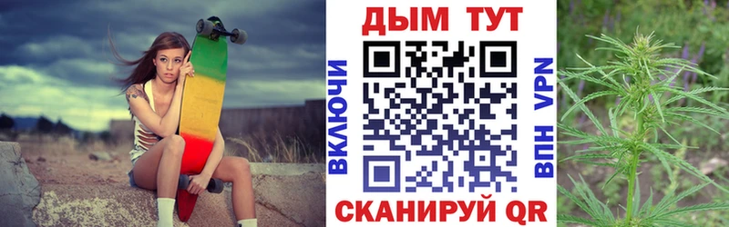 хочу   Усть-Илимск  Бошки Шишки тримм 